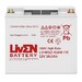 Bater�a 12 Voltios 18 Amperios LVHR12-456W | Liven Battery